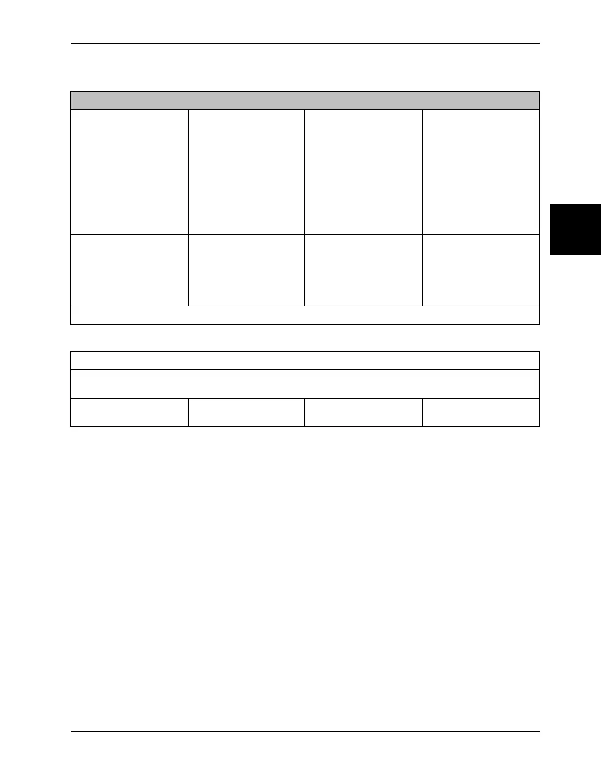 Page #691 background image