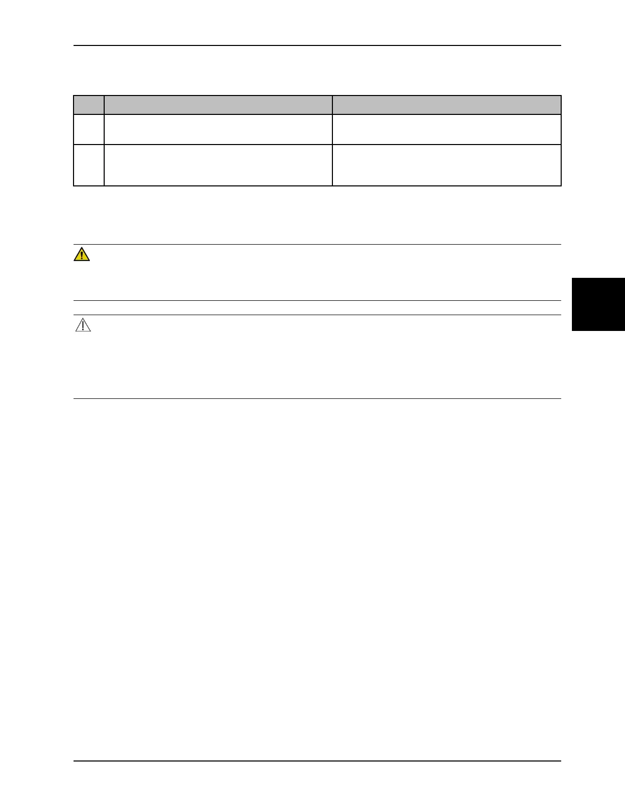 Page #729 background image