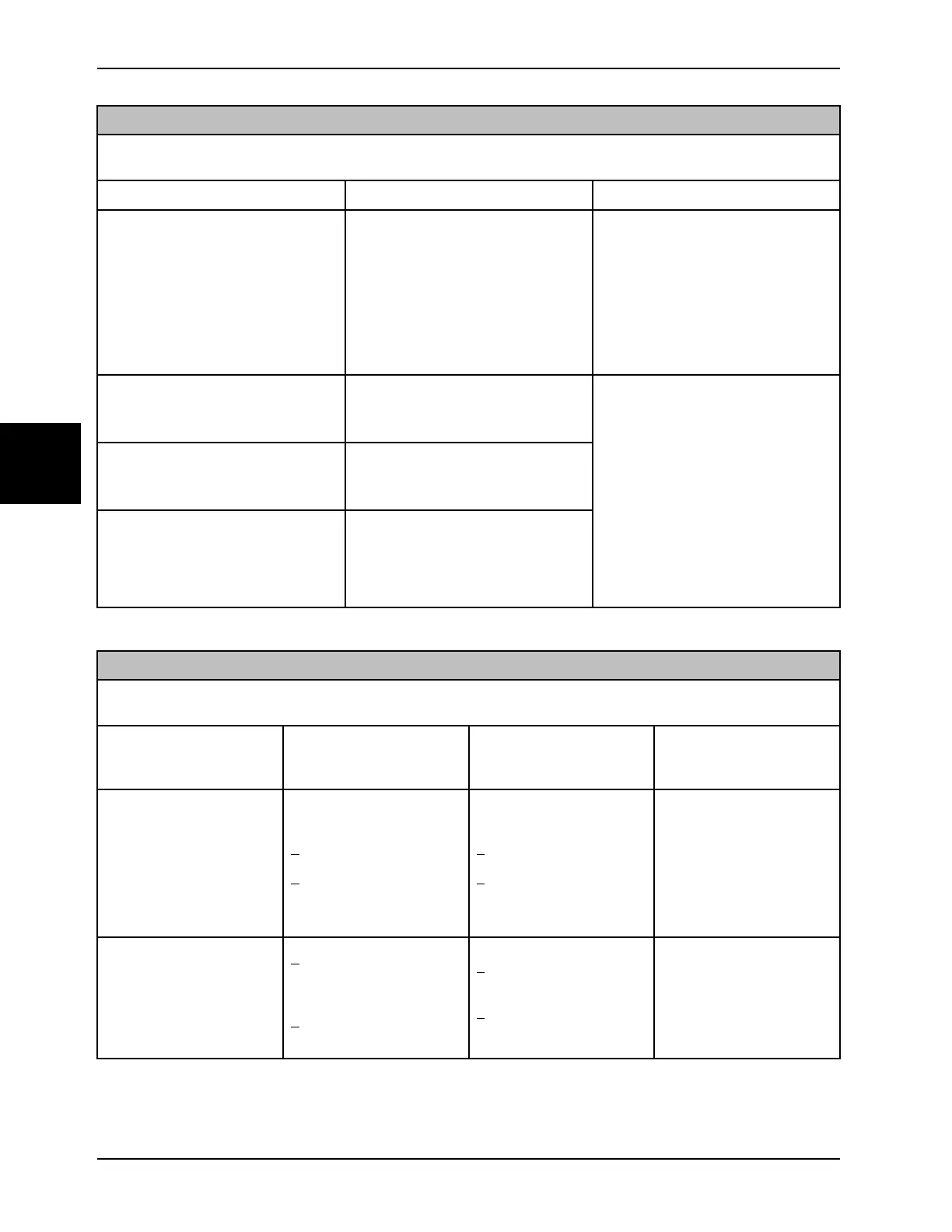 Page #746 background image