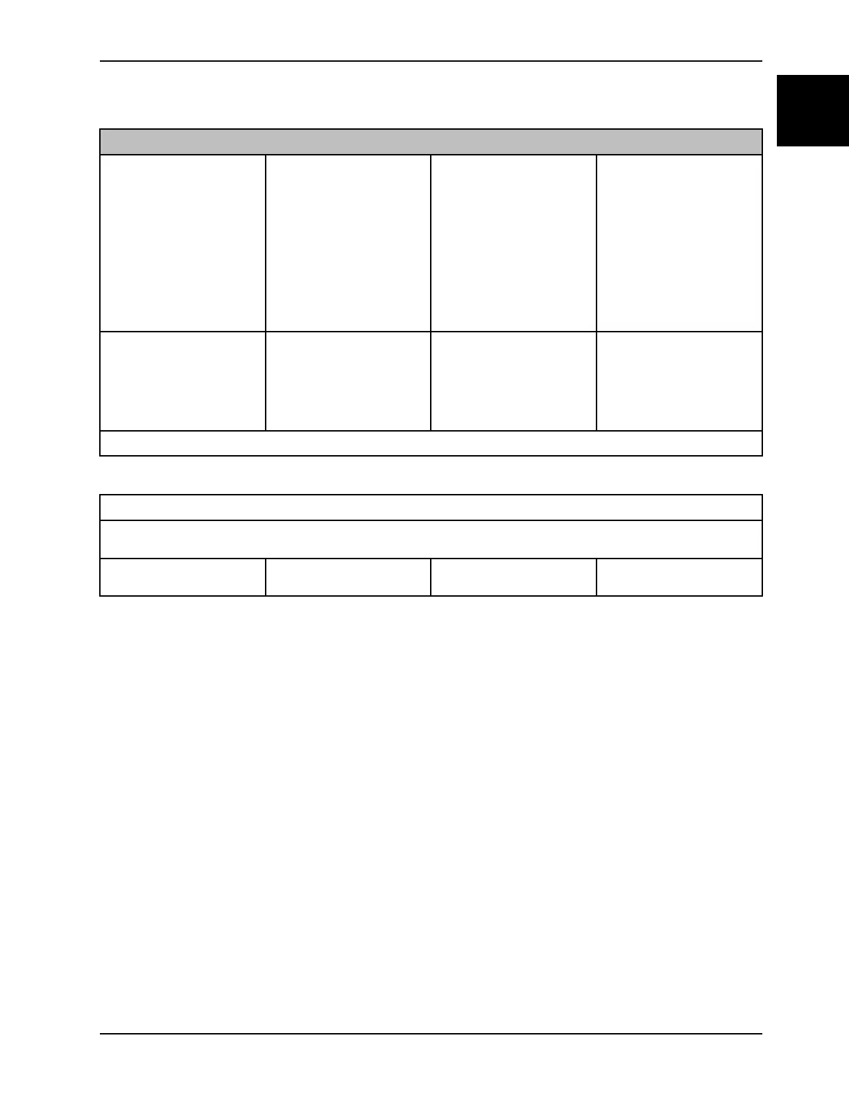 Page #51 background image