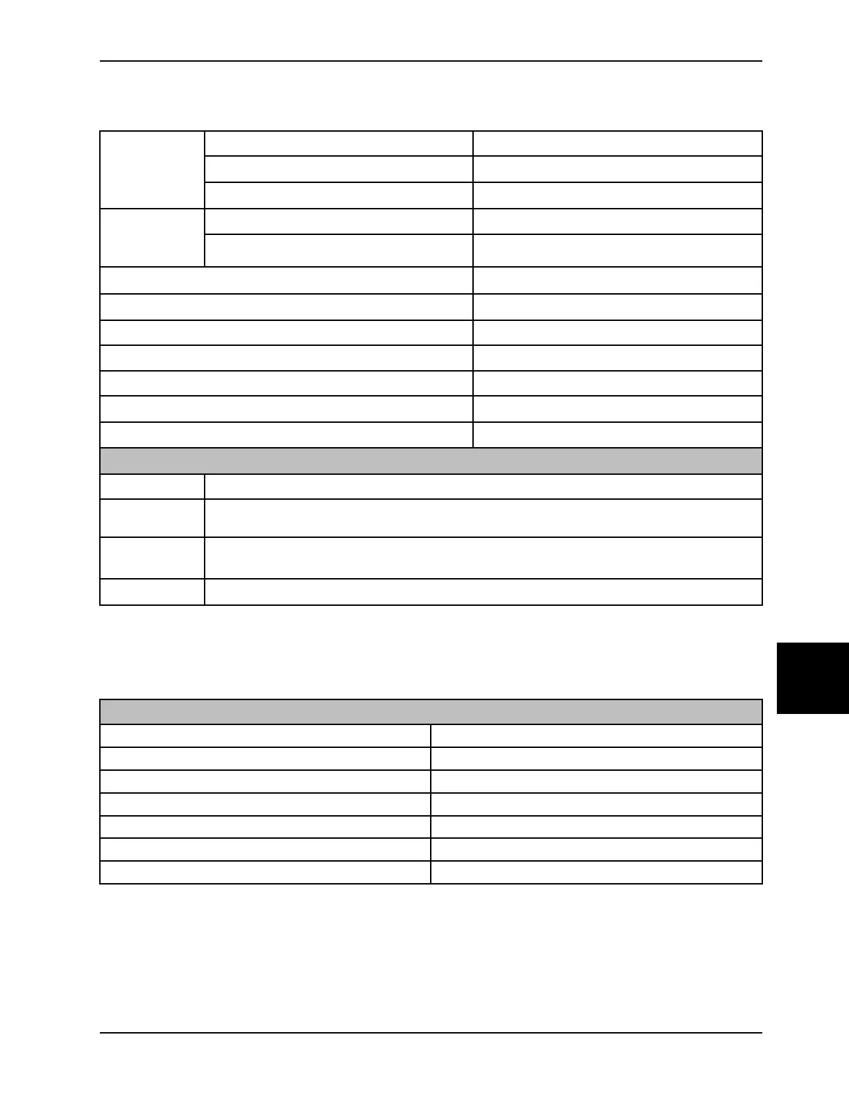 Page #867 background image