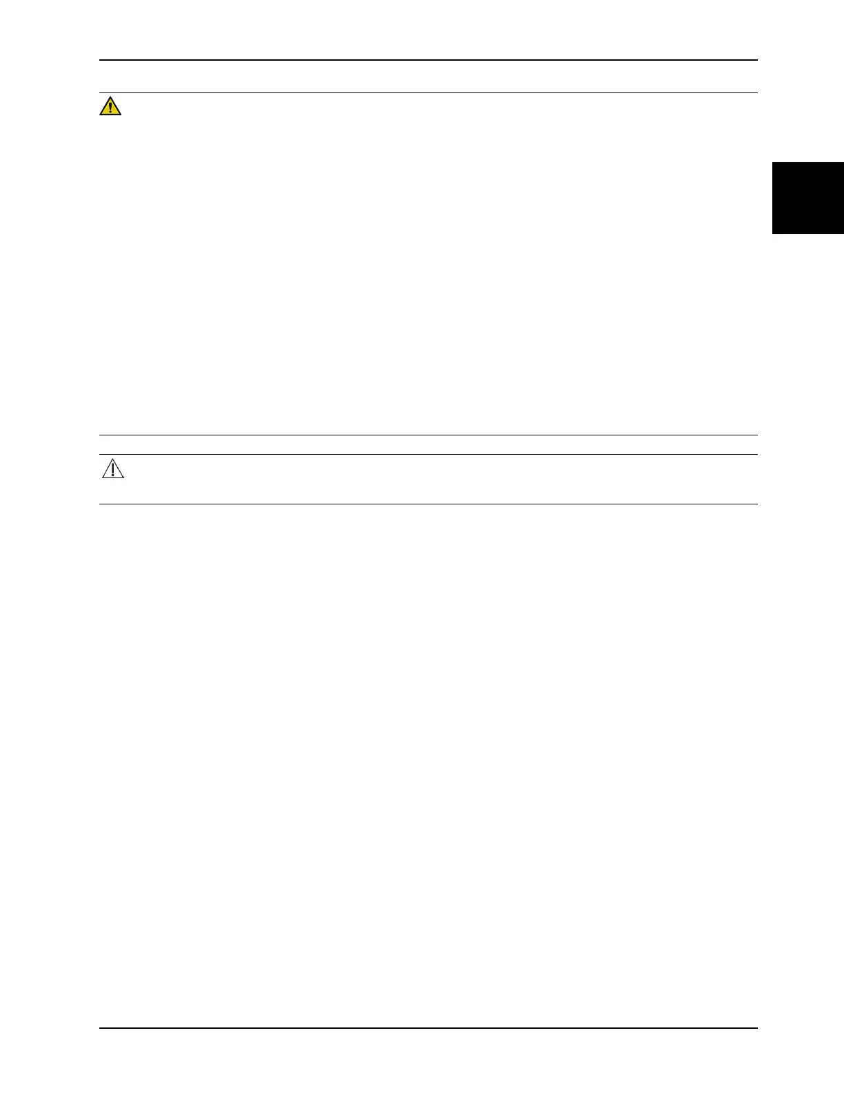 Page #73 background image