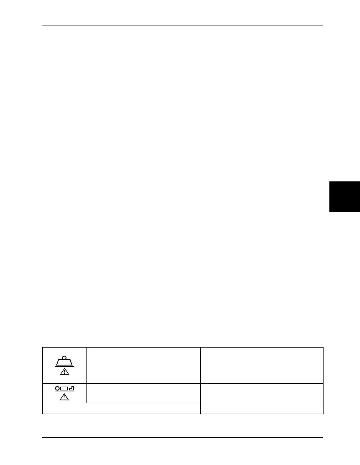 Page #229 background image