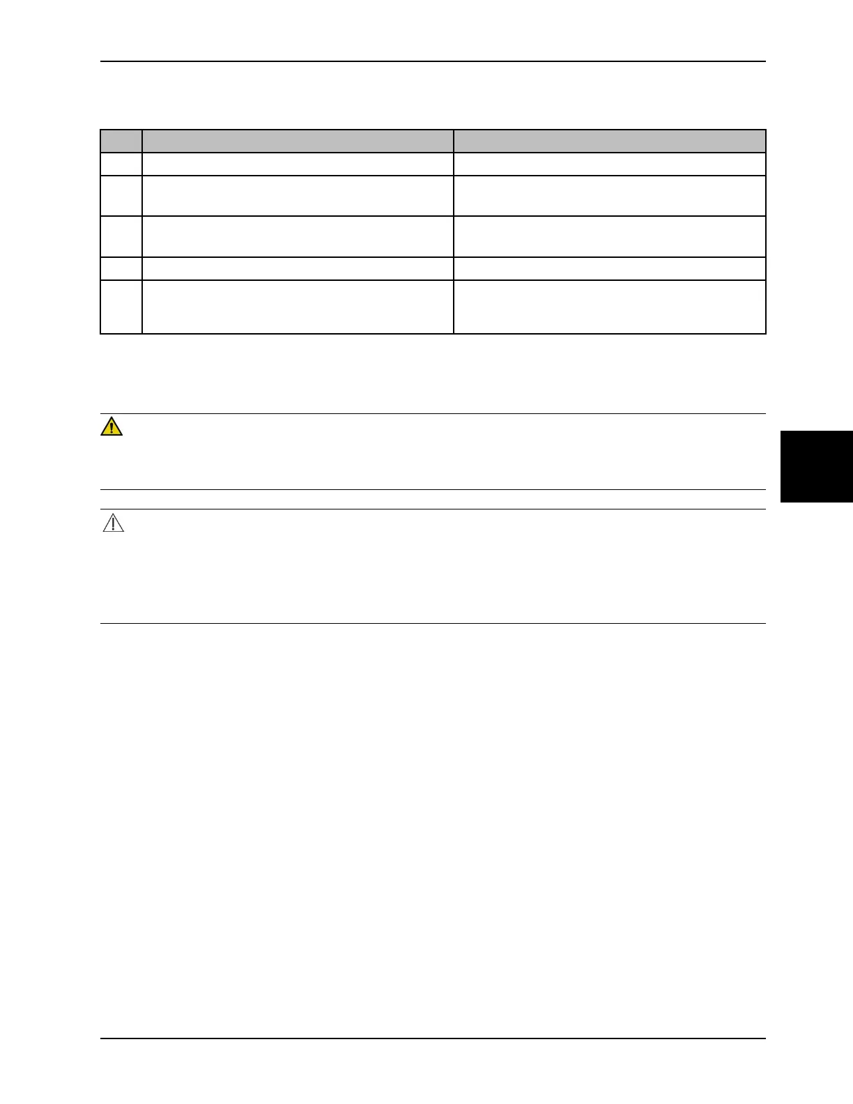 Page #249 background image