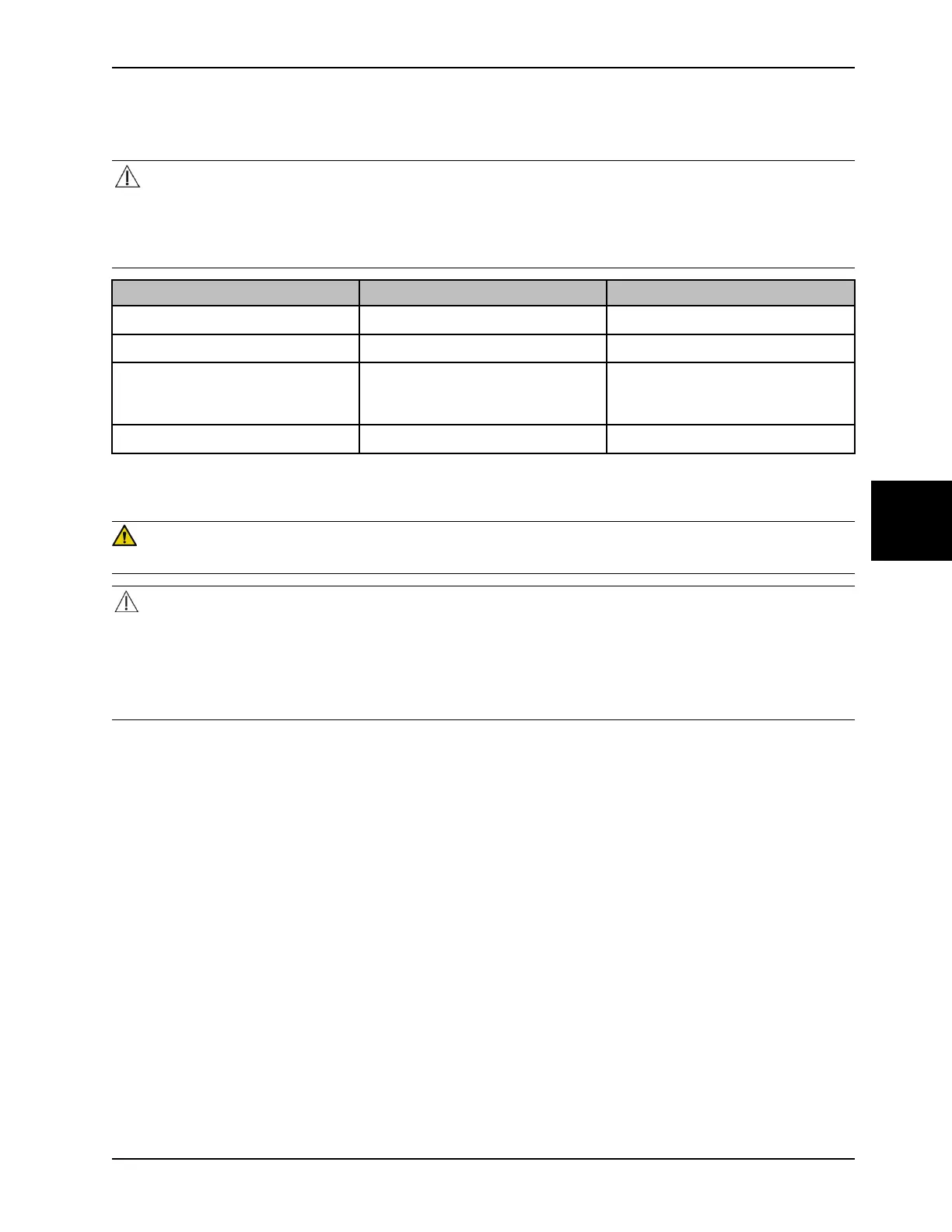 Page #255 background image