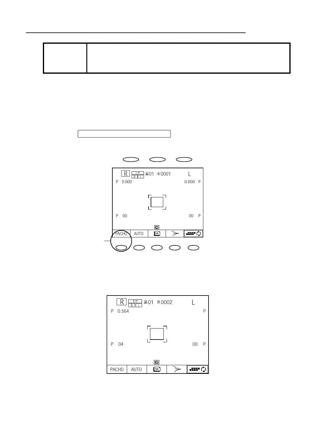 Page #131 background image