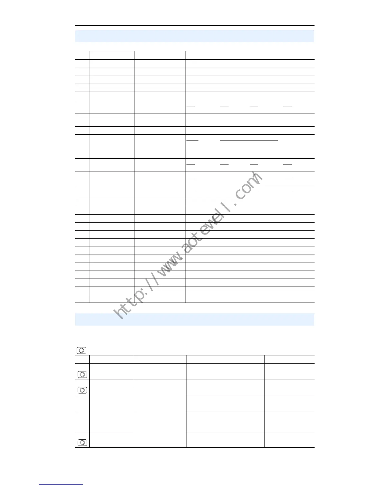 Page #17 background image