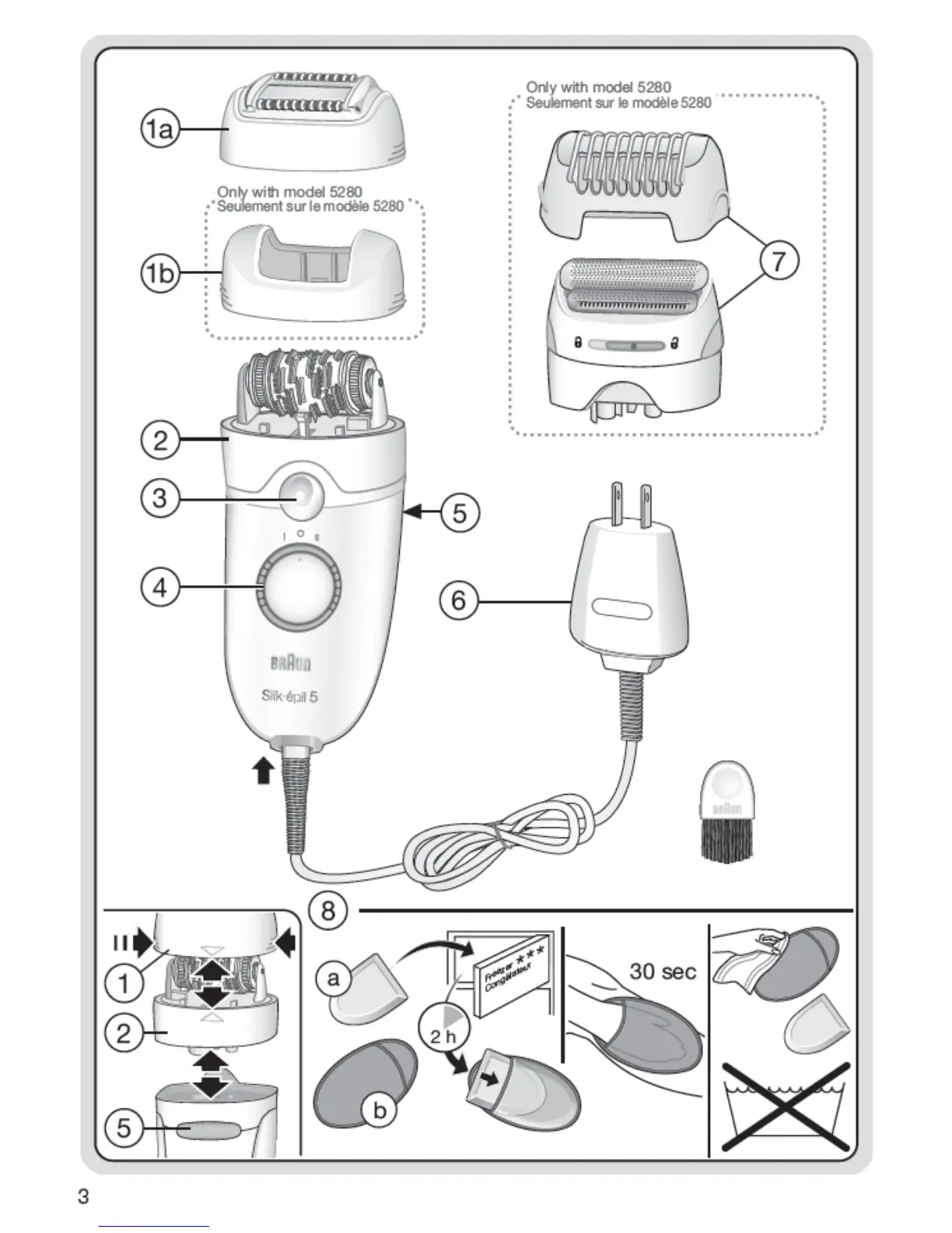 Page #2 background image
