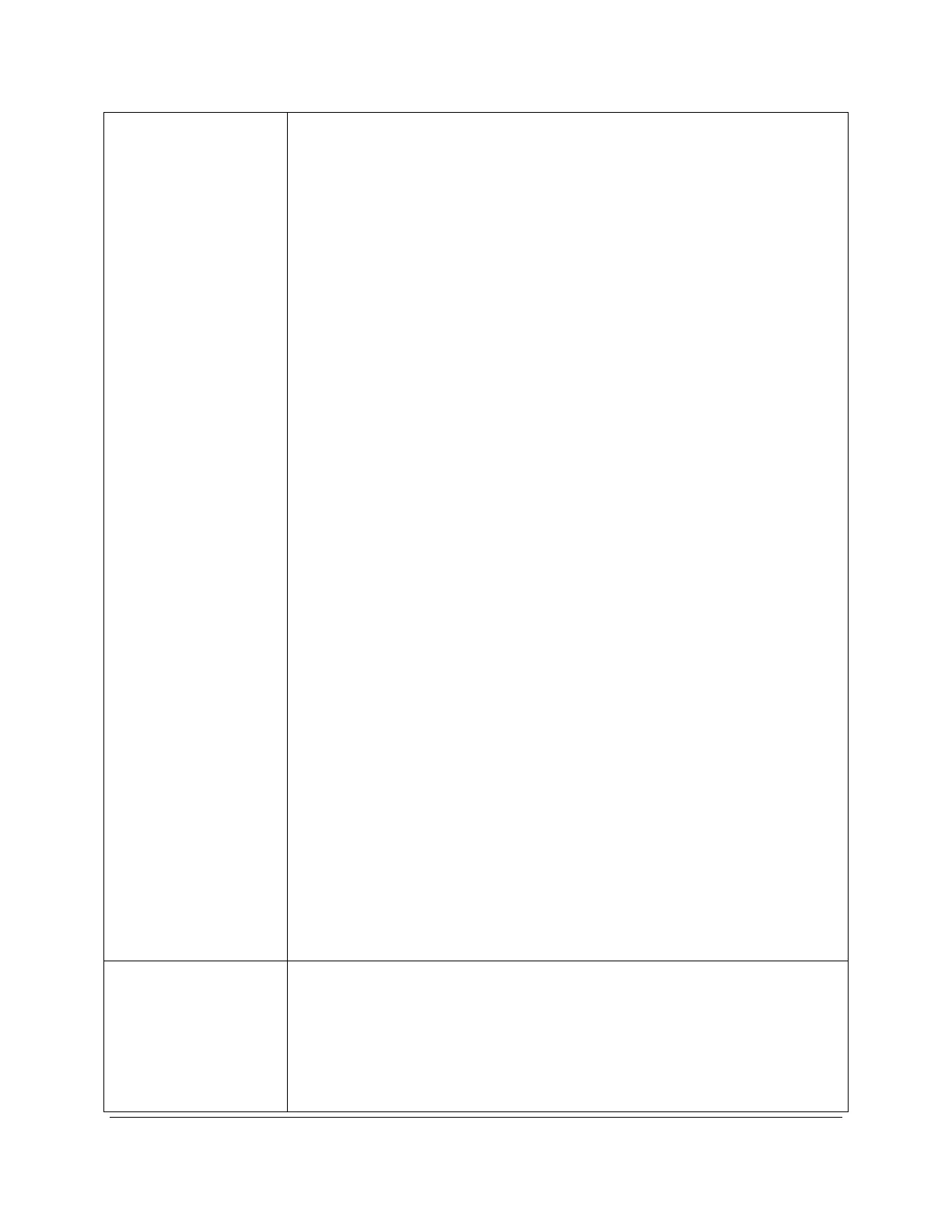Page #92 background image