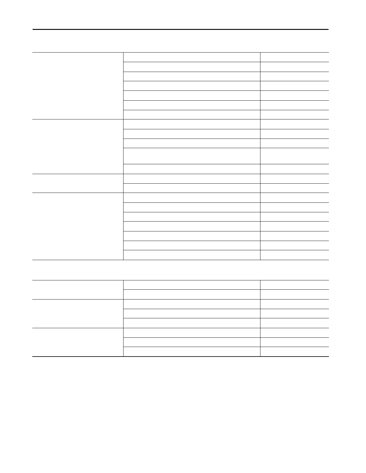 Page #267 background image