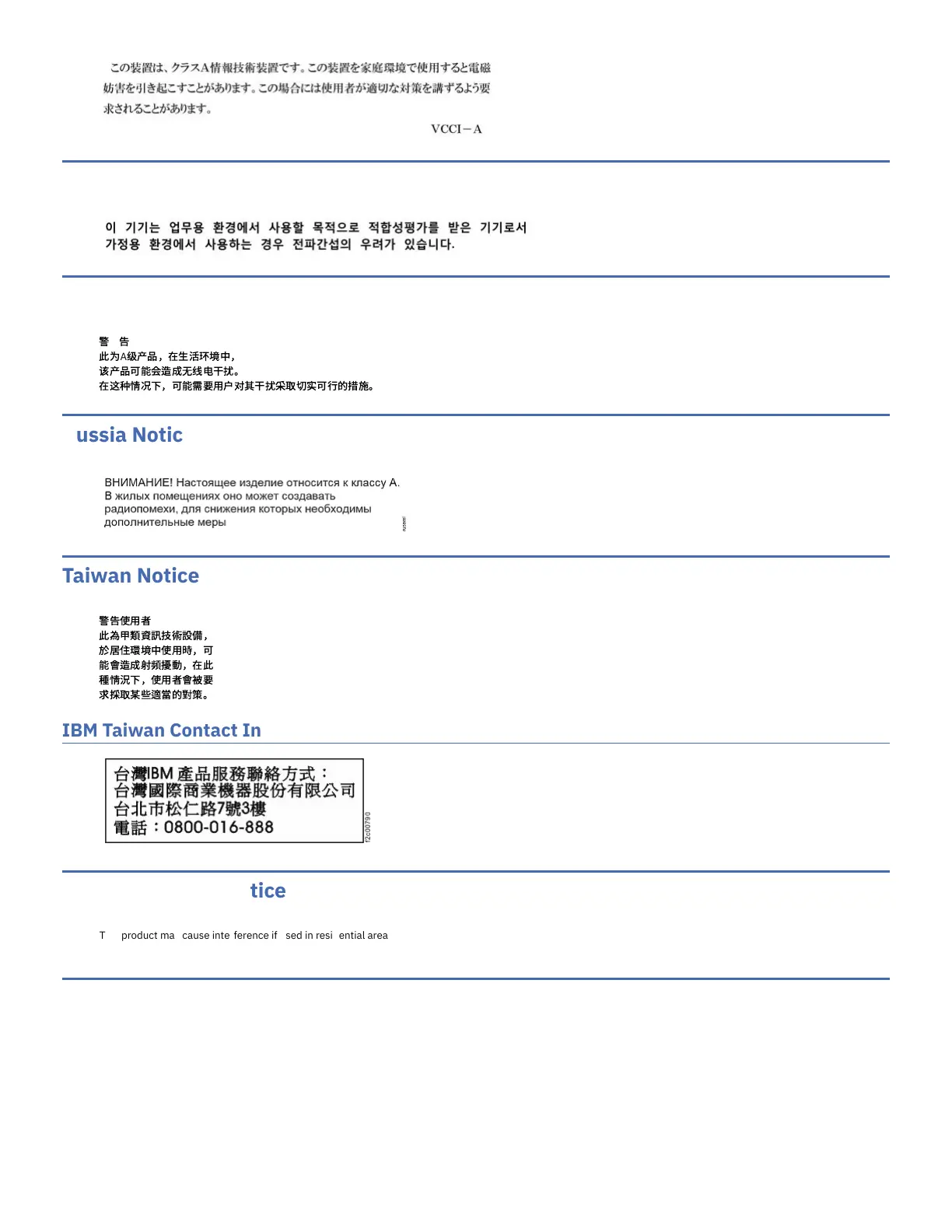 Page #114 background image
