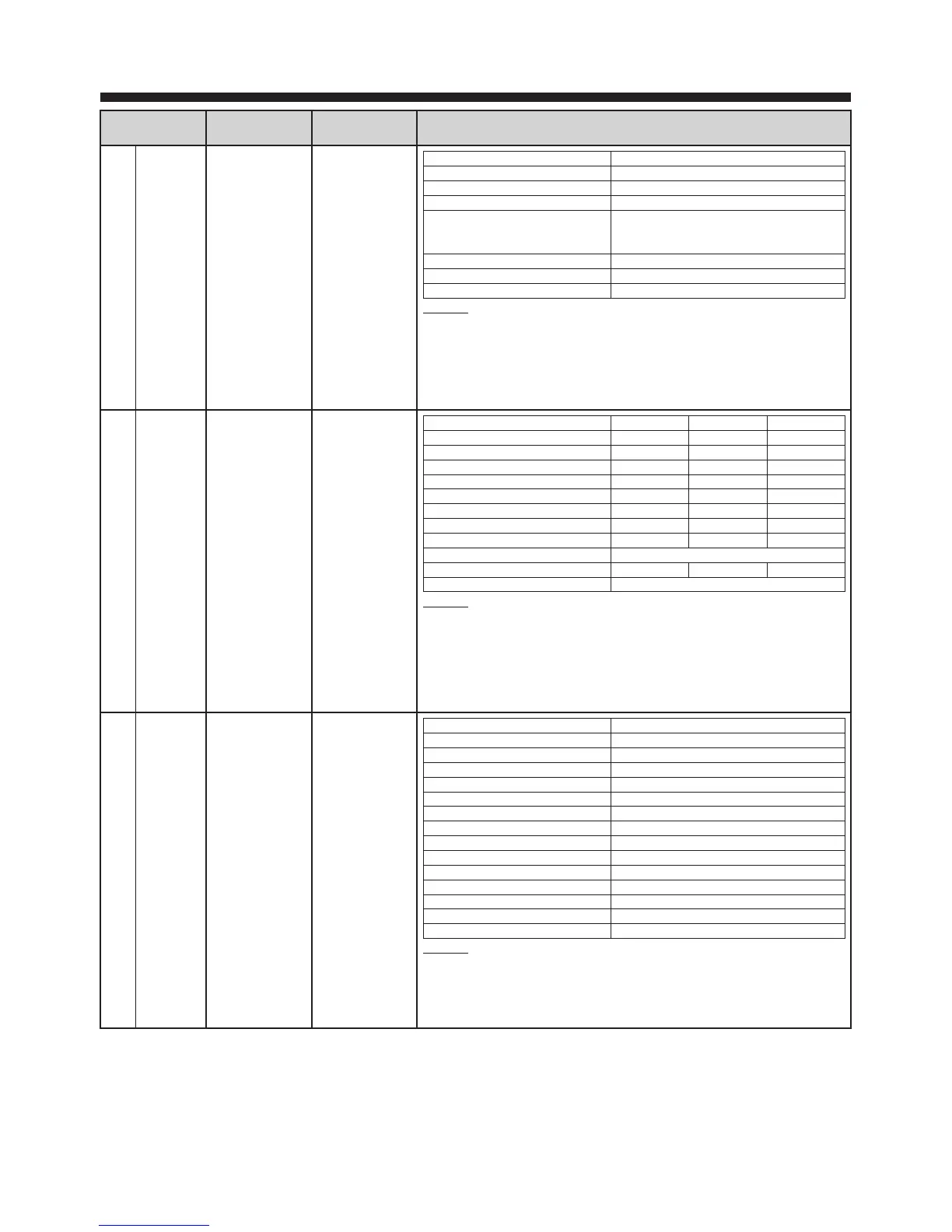 Page #59 background image