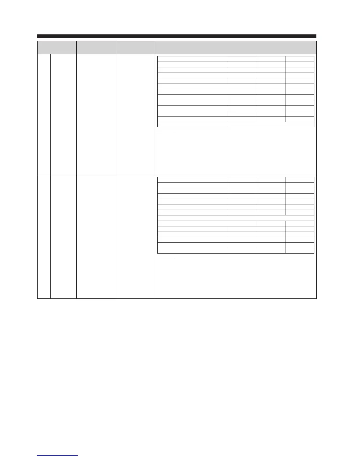 Page #69 background image
