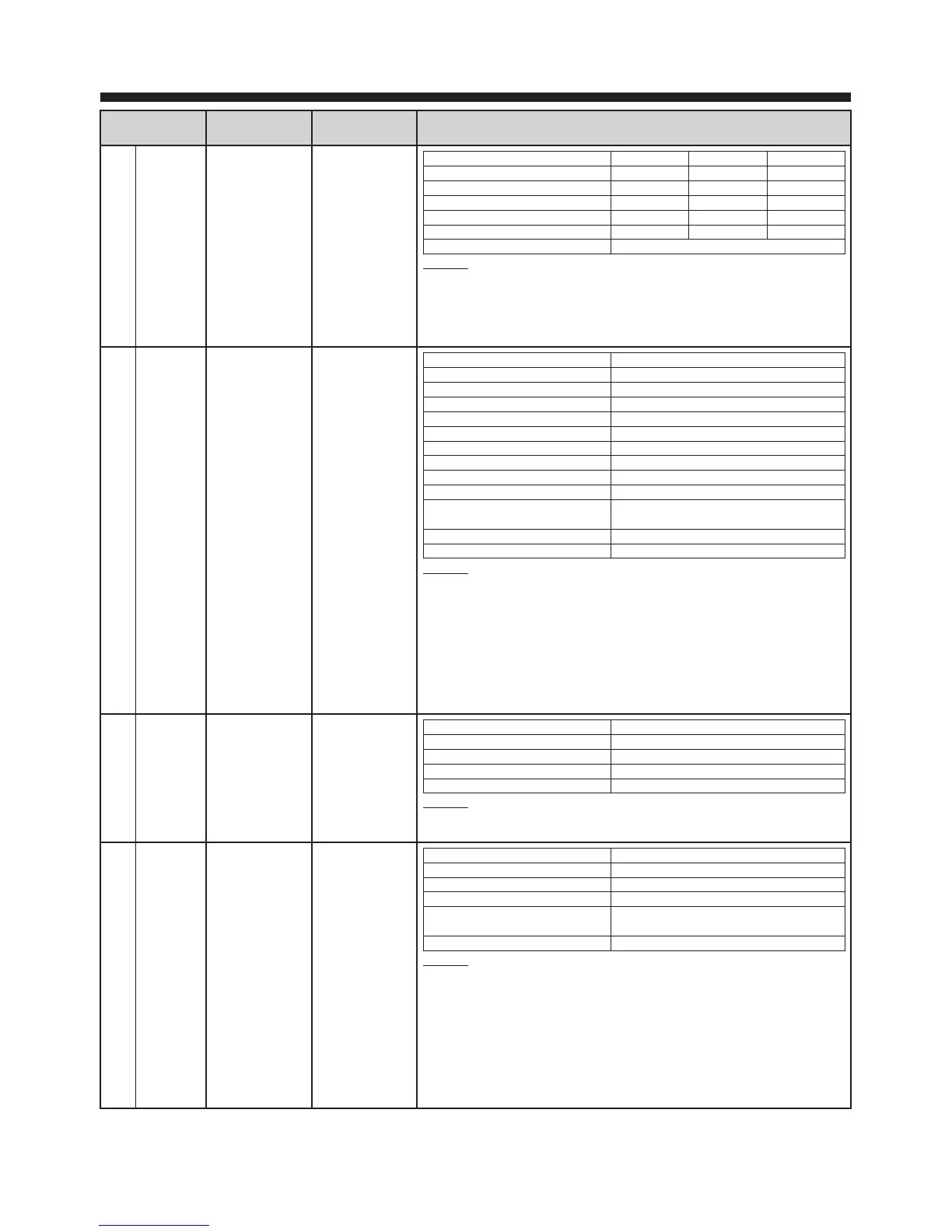 Page #74 background image