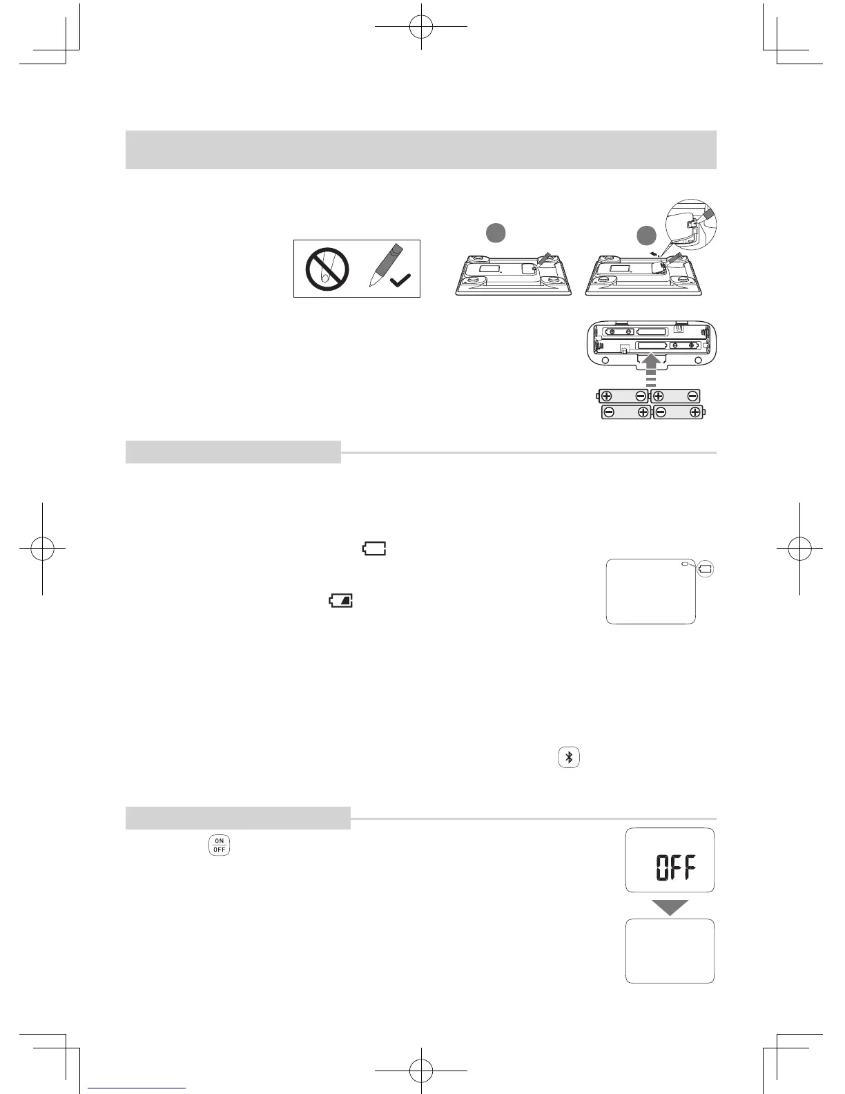 Page #6 background image