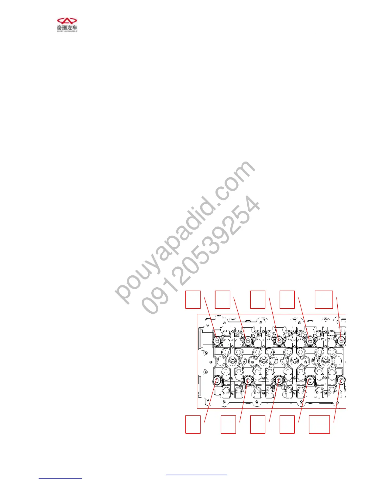 Page #23 background image