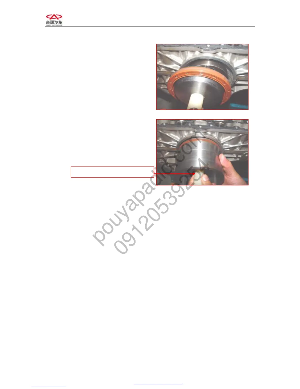 Page #41 background image