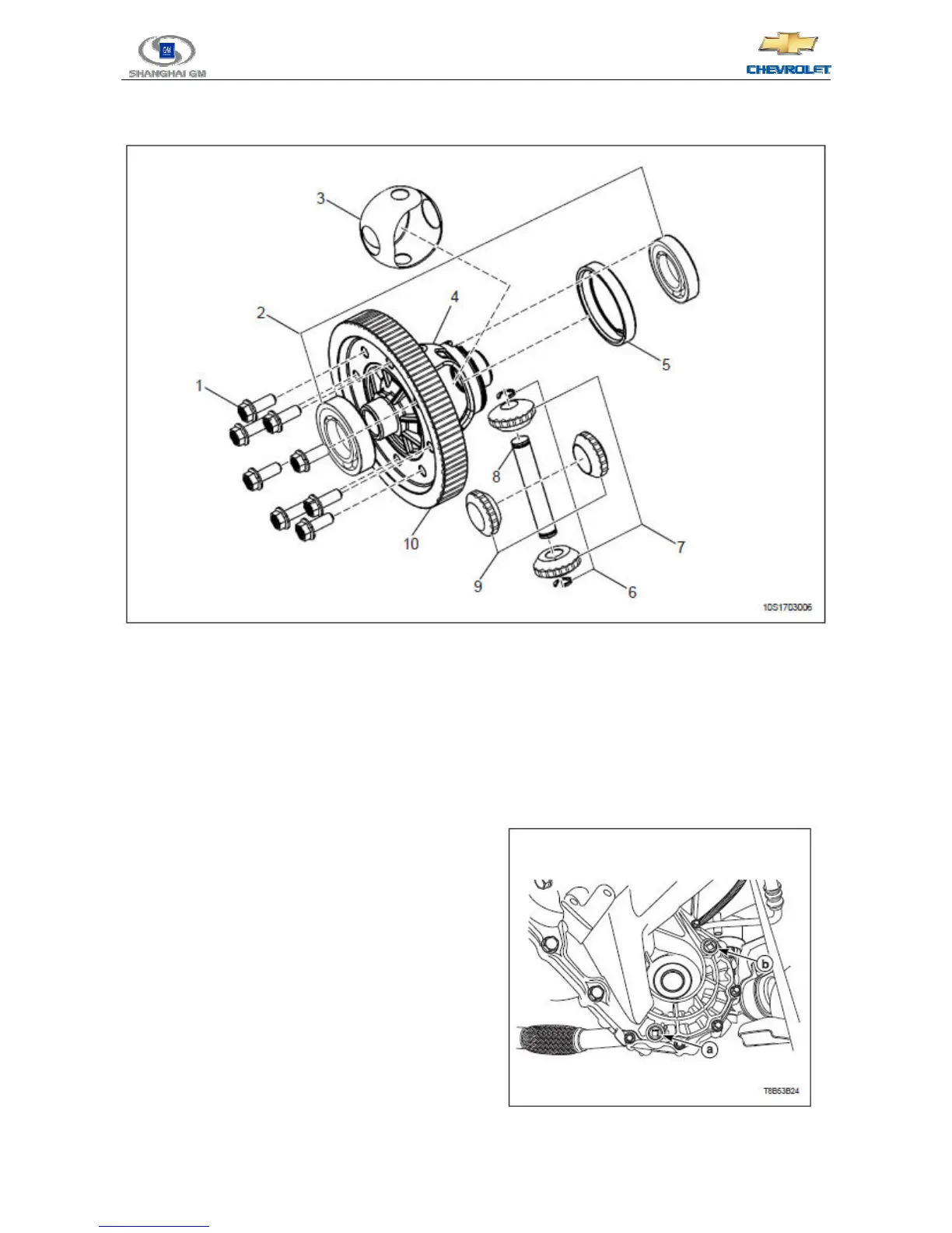 Page #67 background image