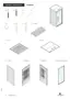 Preview: Manual