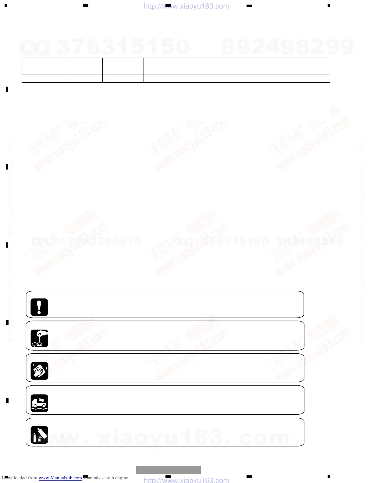 Page #2 background image