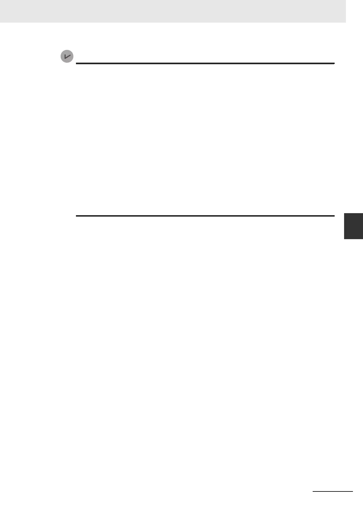 Page #117 background image