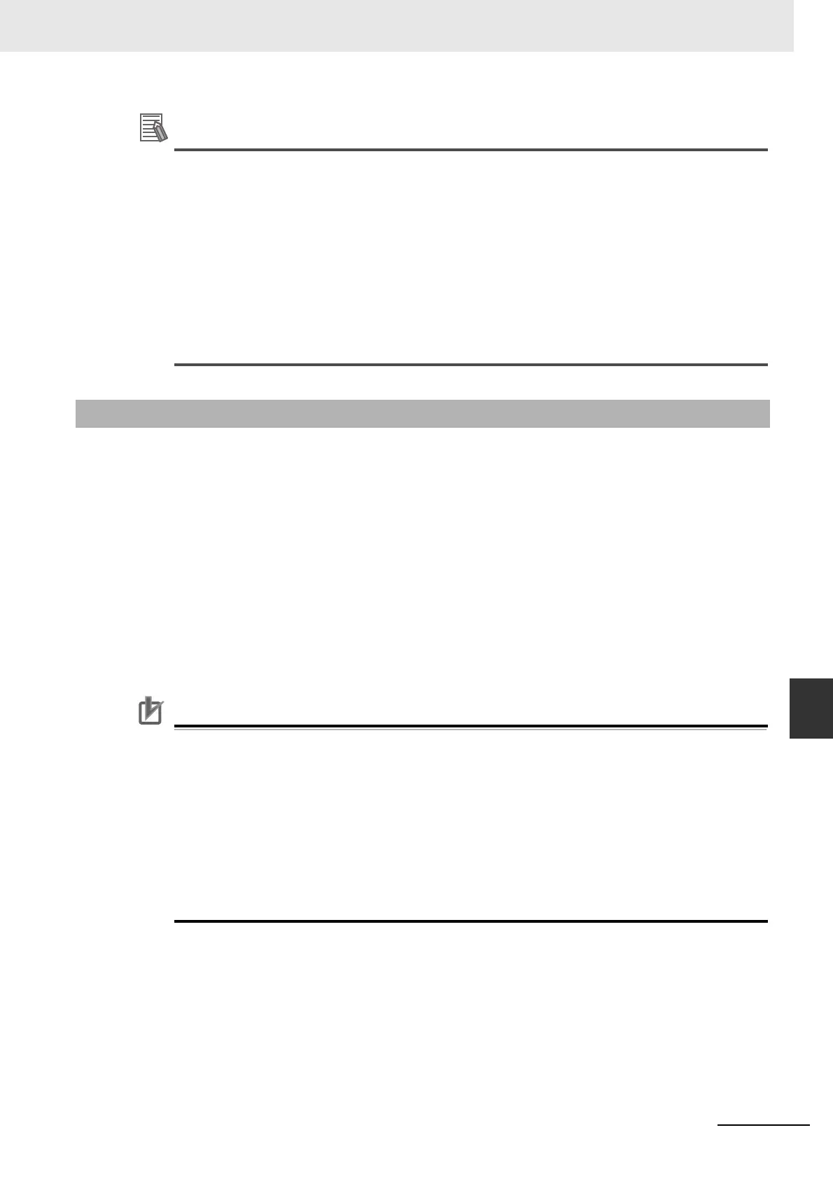 Page #219 background image