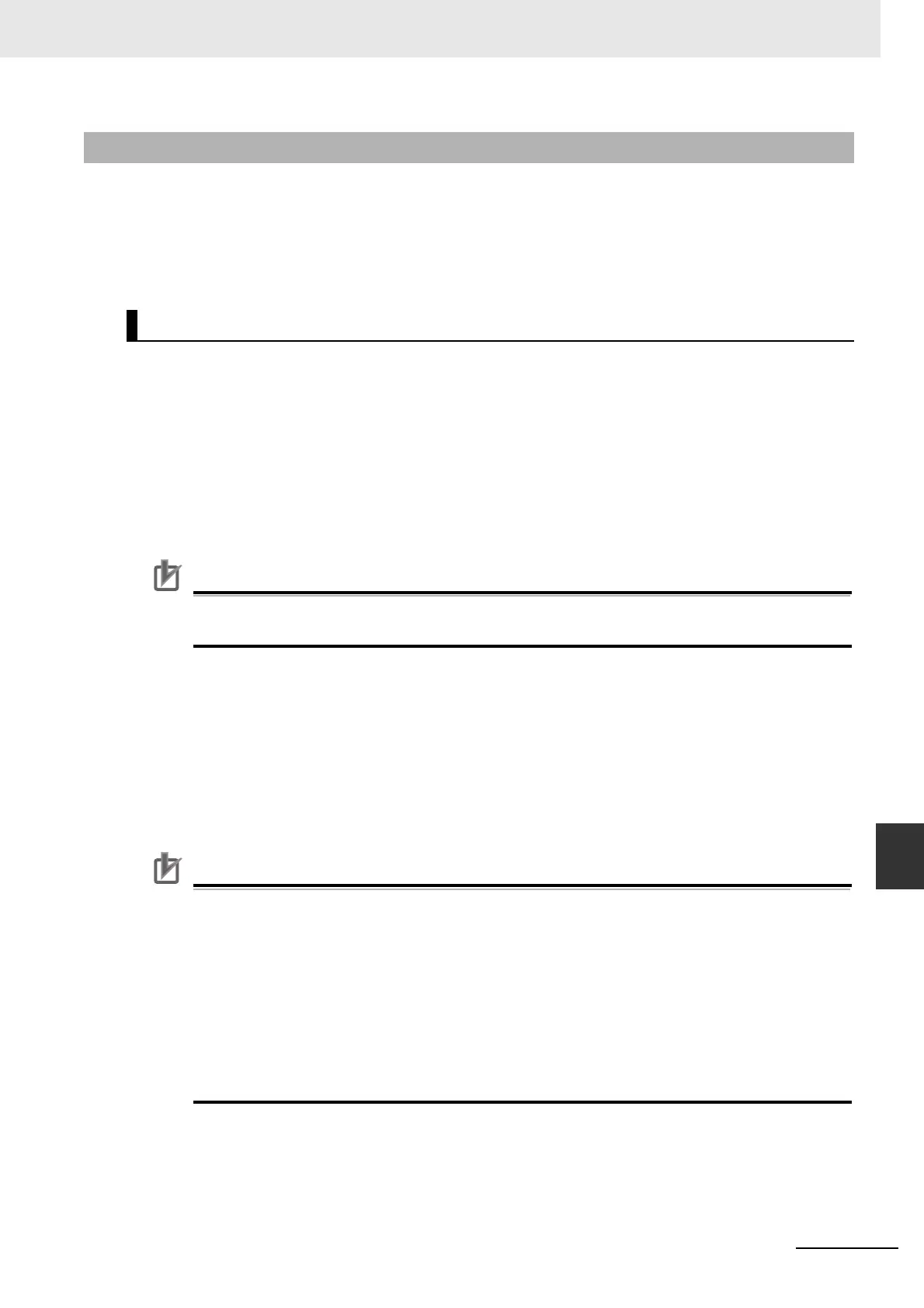 Page #229 background image