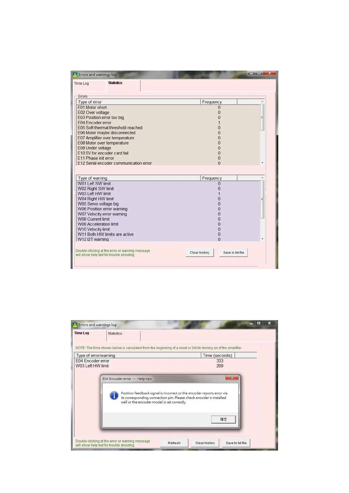 Page #259 background image