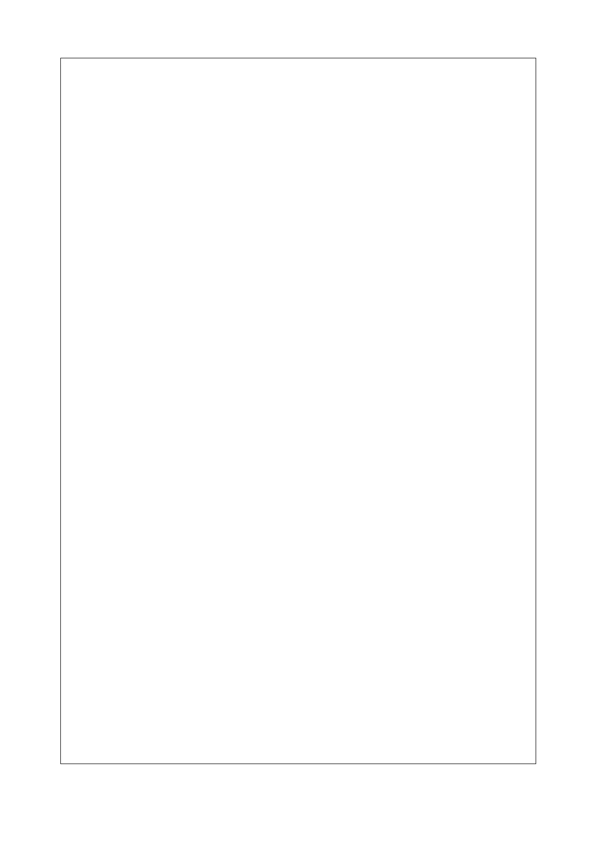 Page #302 background image