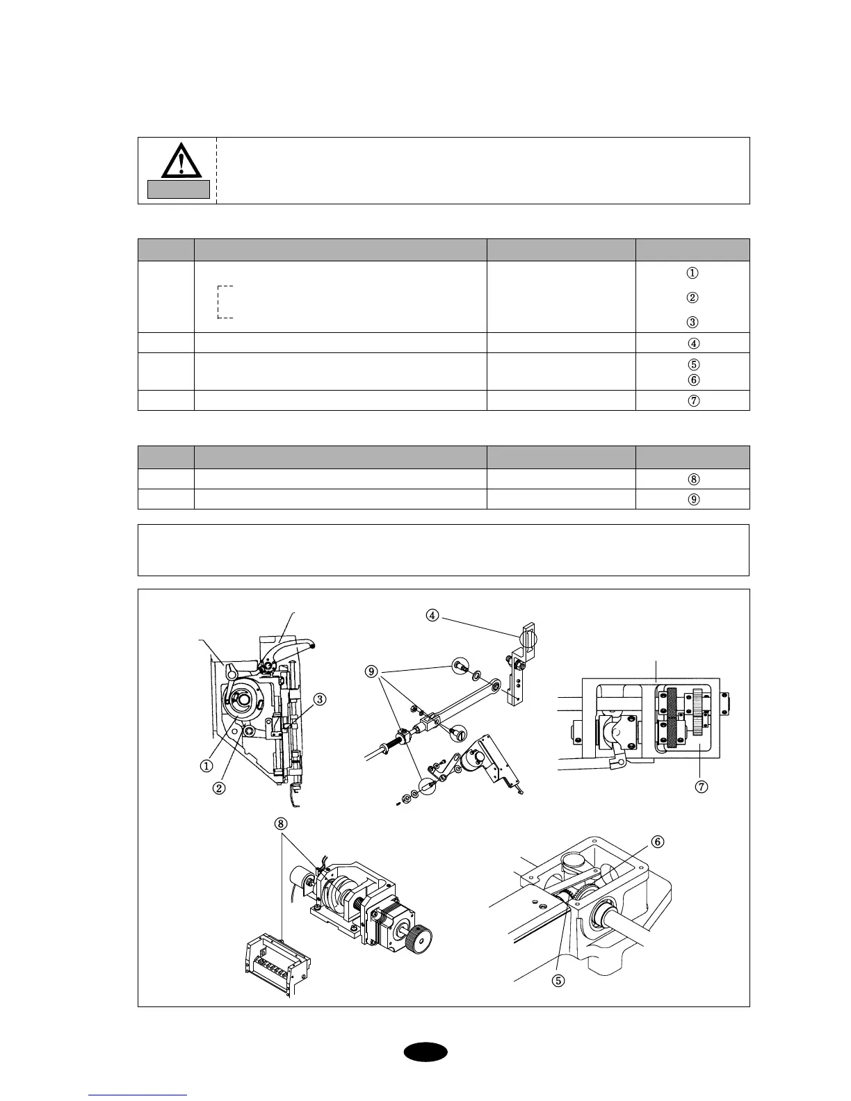 Page #43 background image