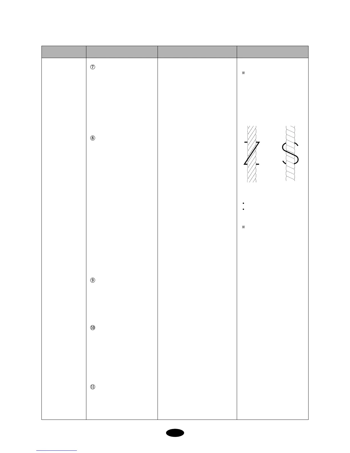 Page #63 background image