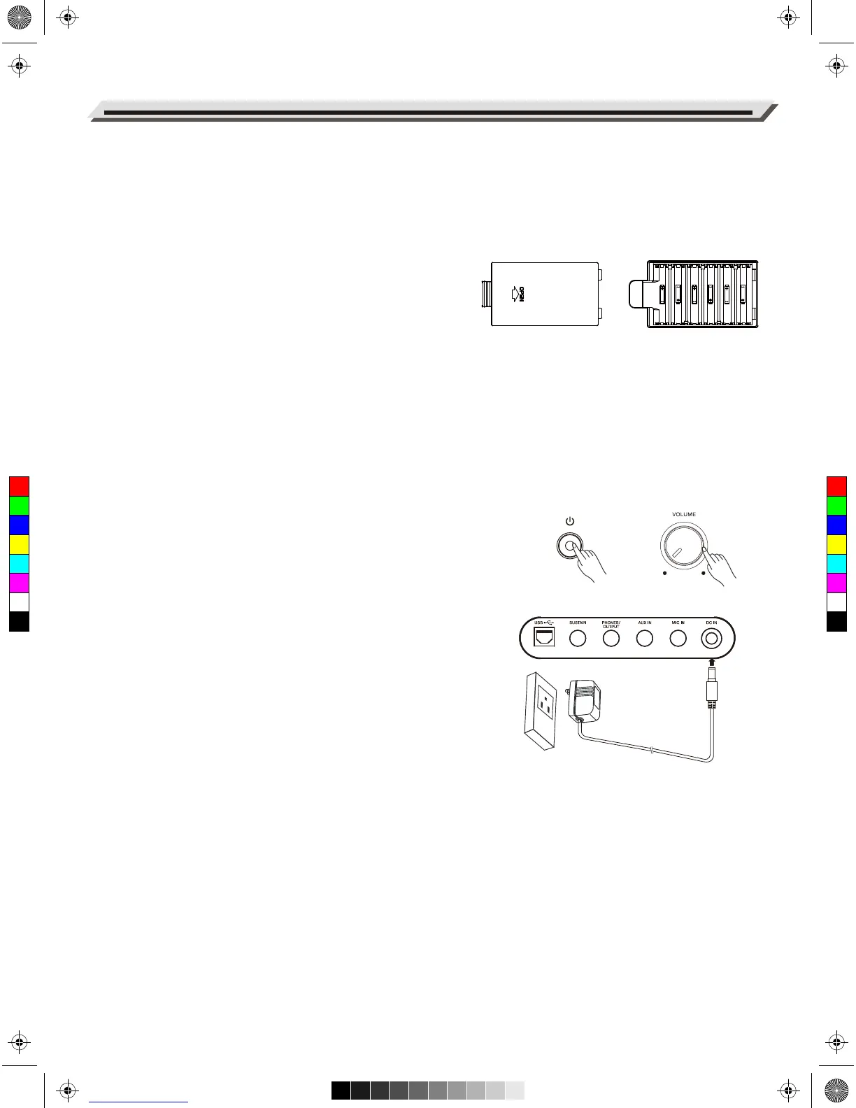 Page #6 background image