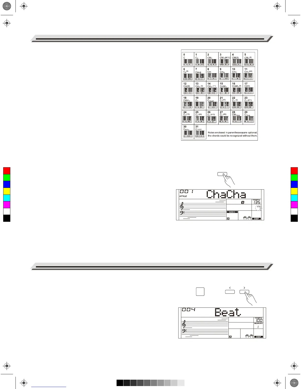 Page #14 background image