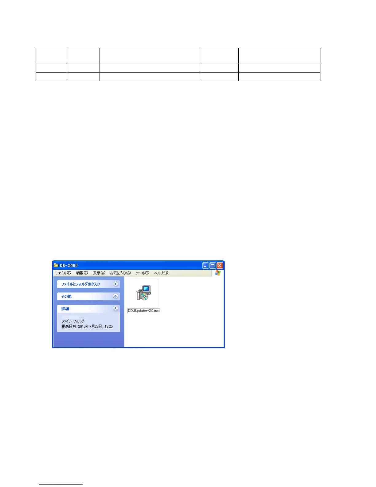 Page #34 background image