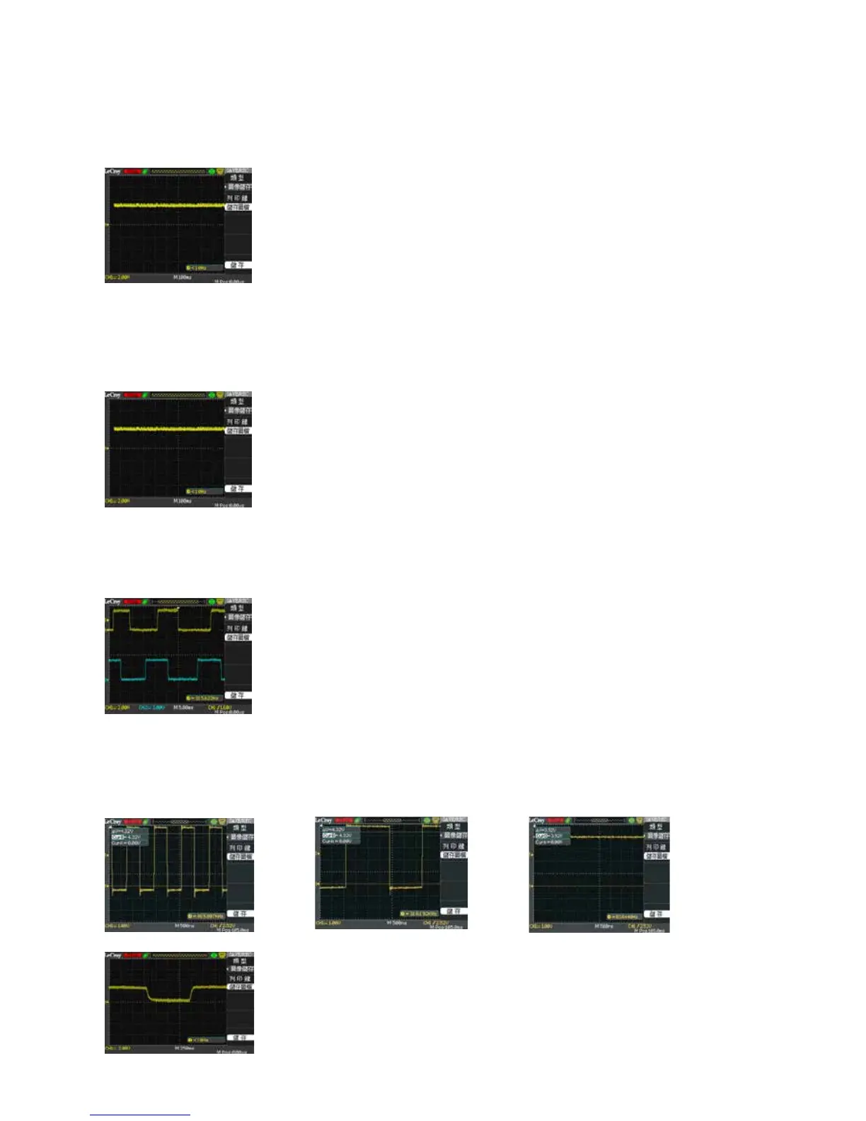 Page #52 background image