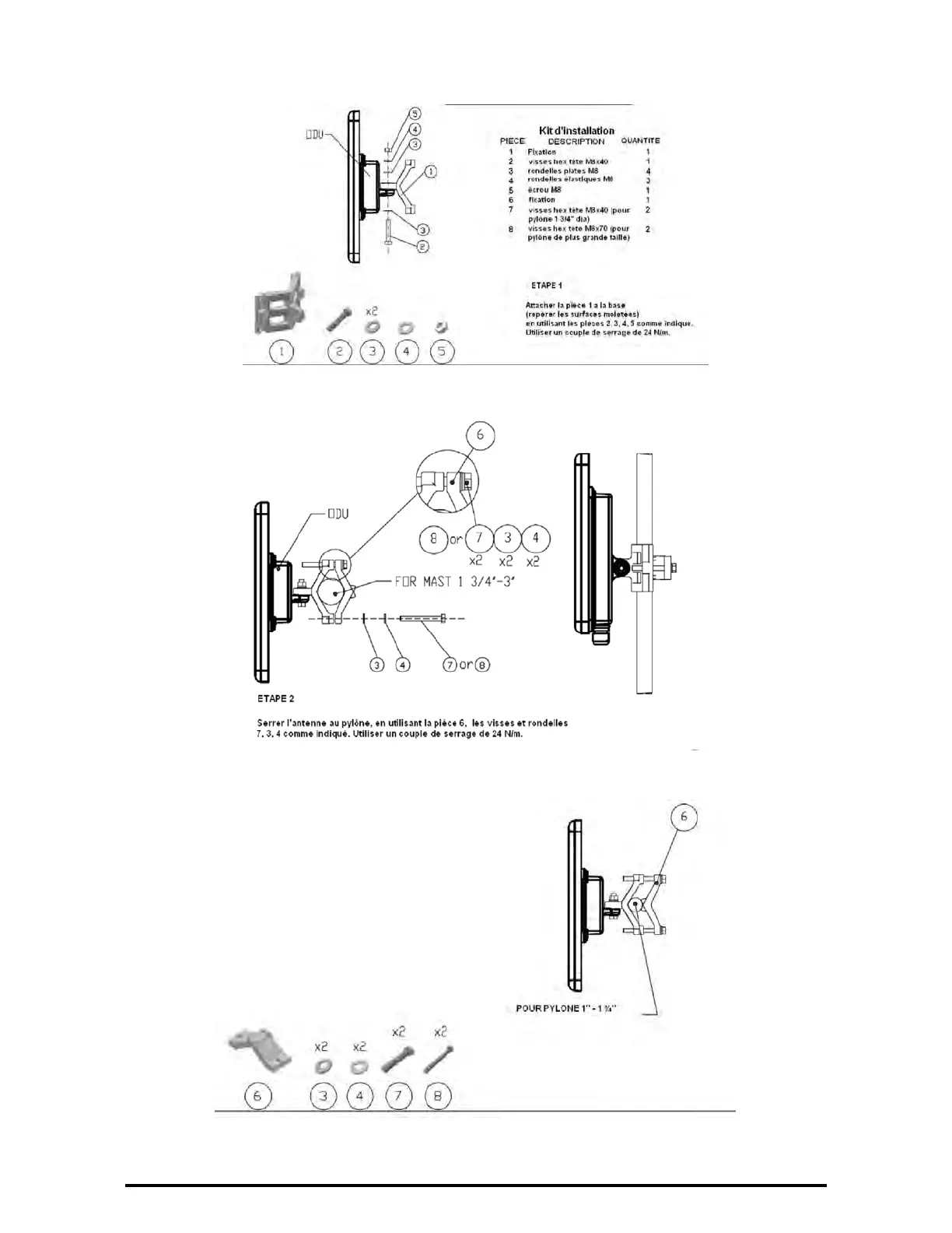 Page #205 background image