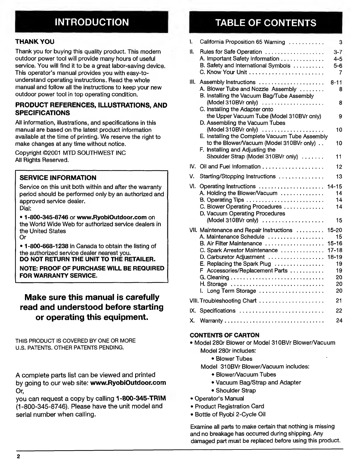 Page #2 background image