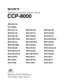 Preview: Installation Manual