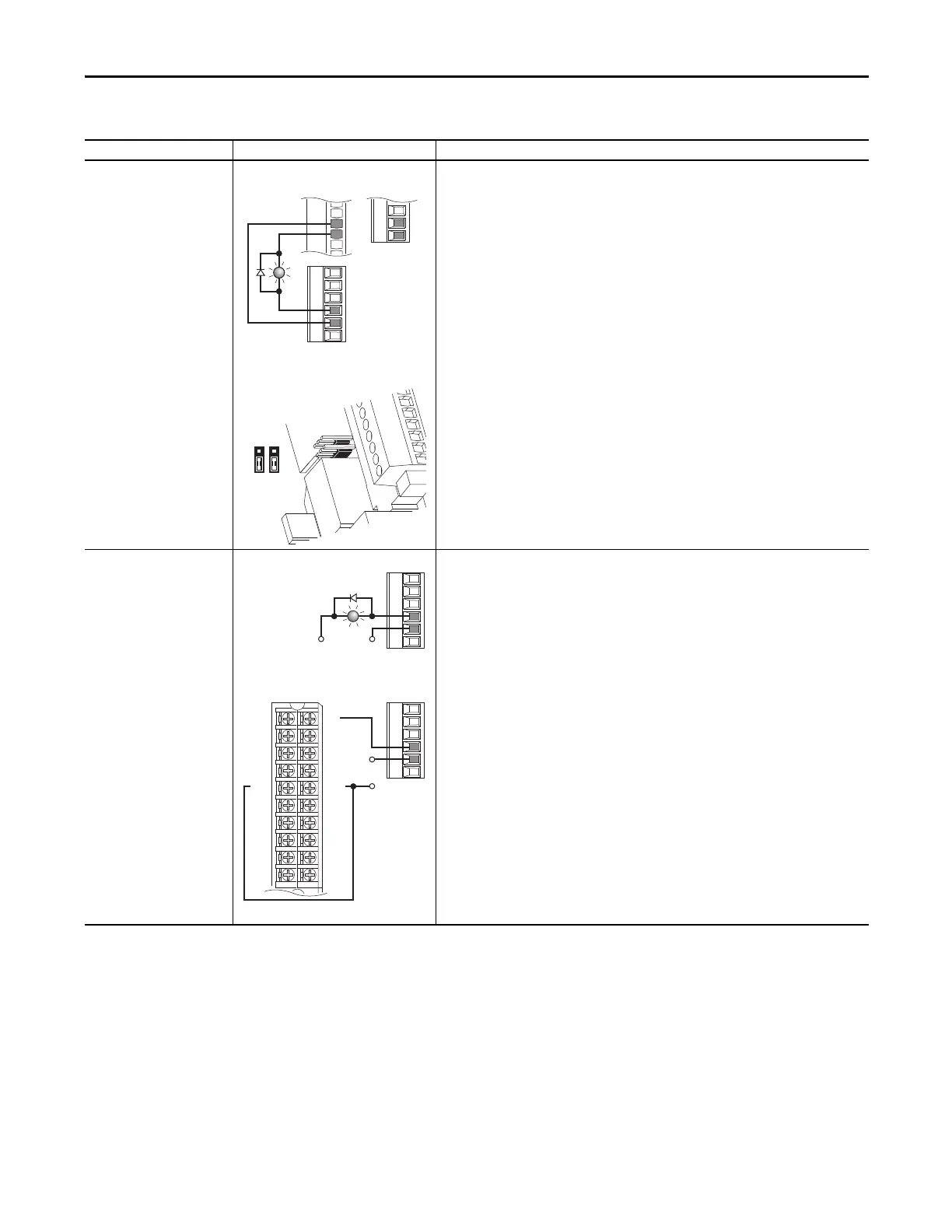 Page #253 background image