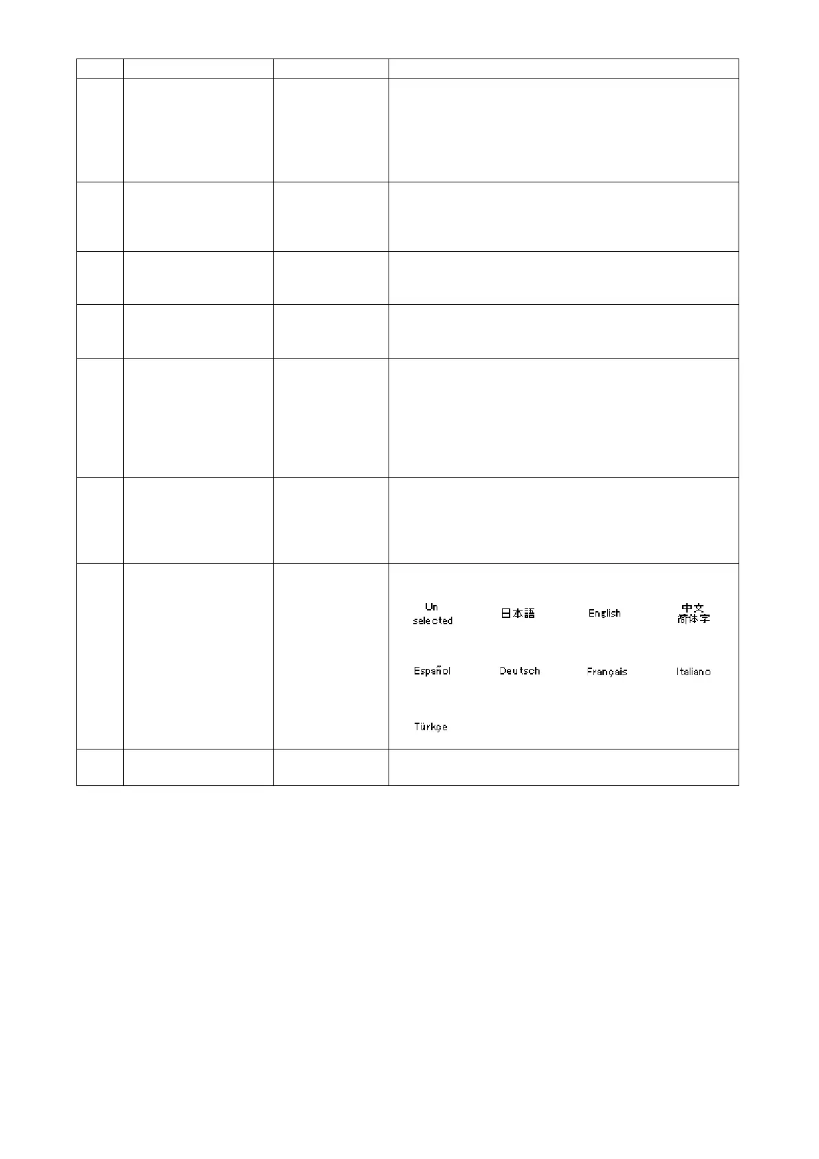 Page #52 background image