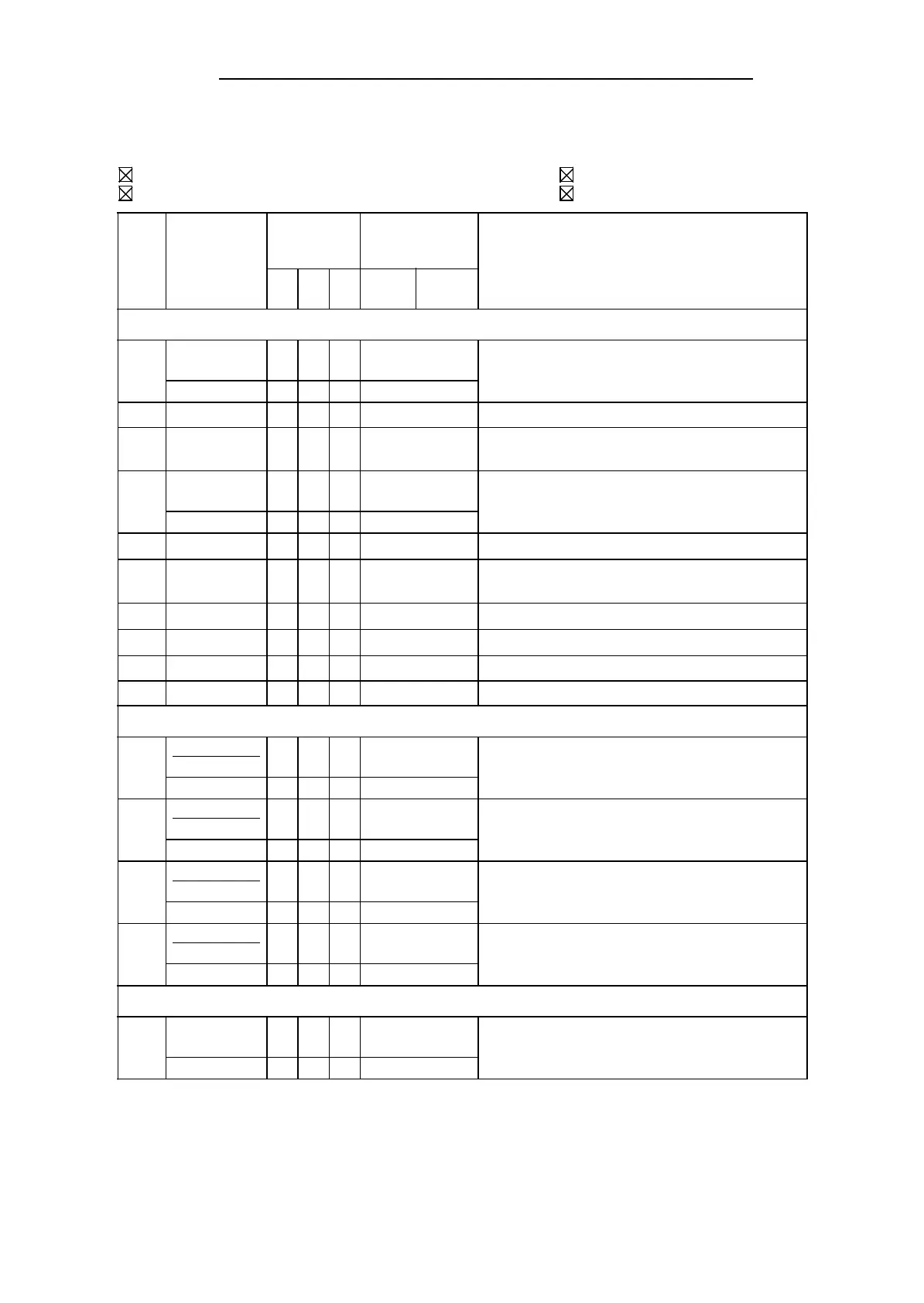 Page #551 background image