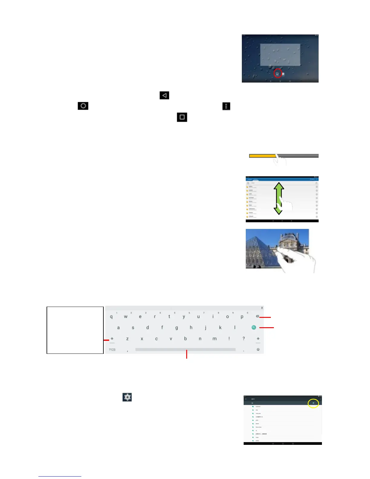 Page #8 background image