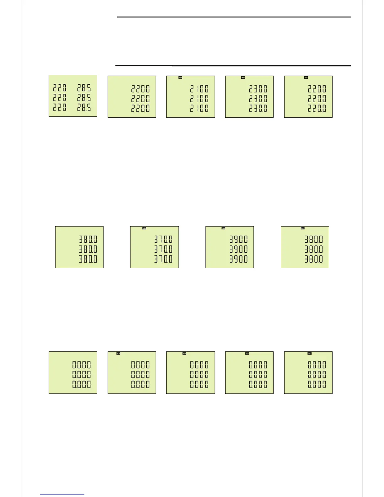 Page #5 background image