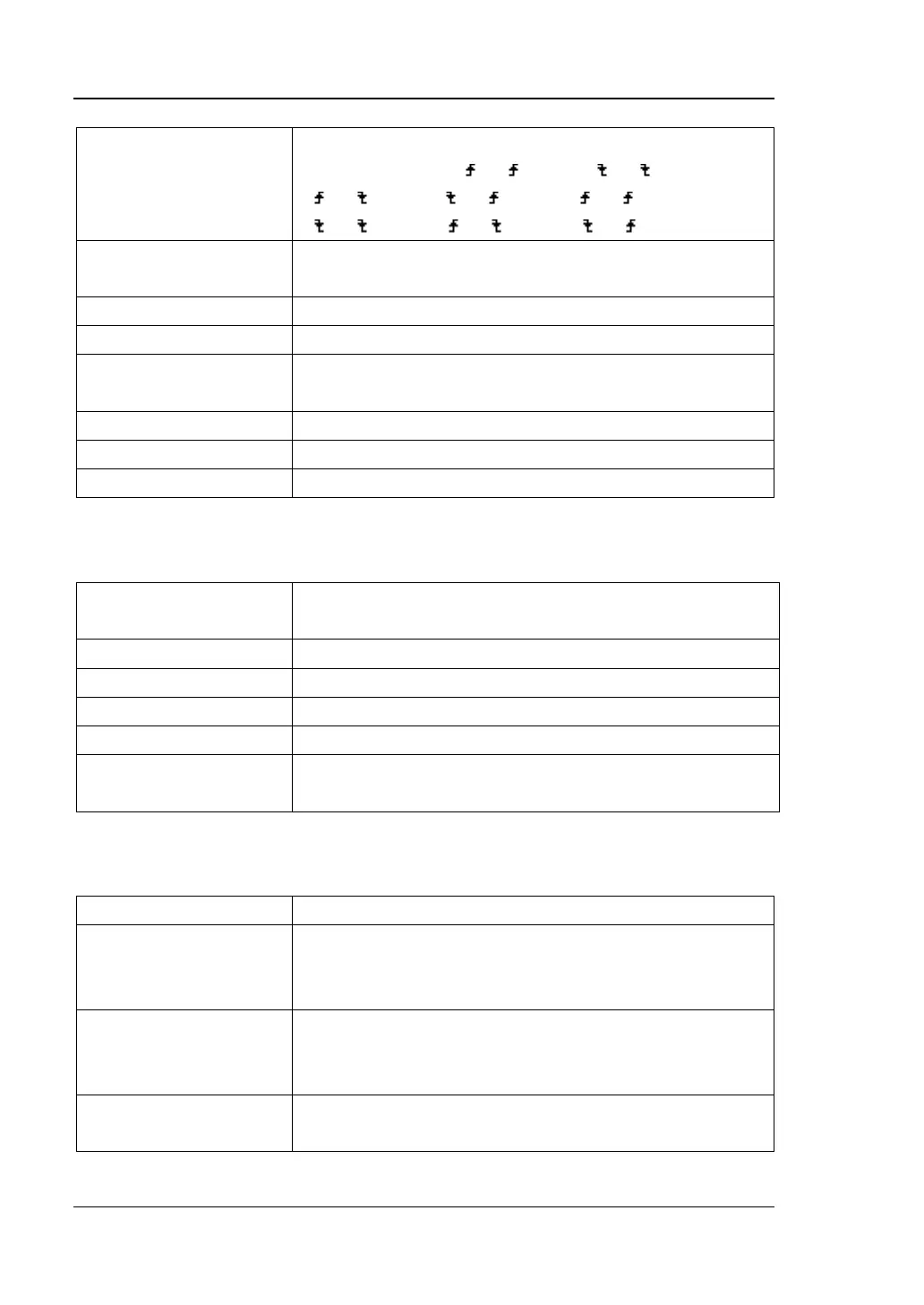 Page #322 background image