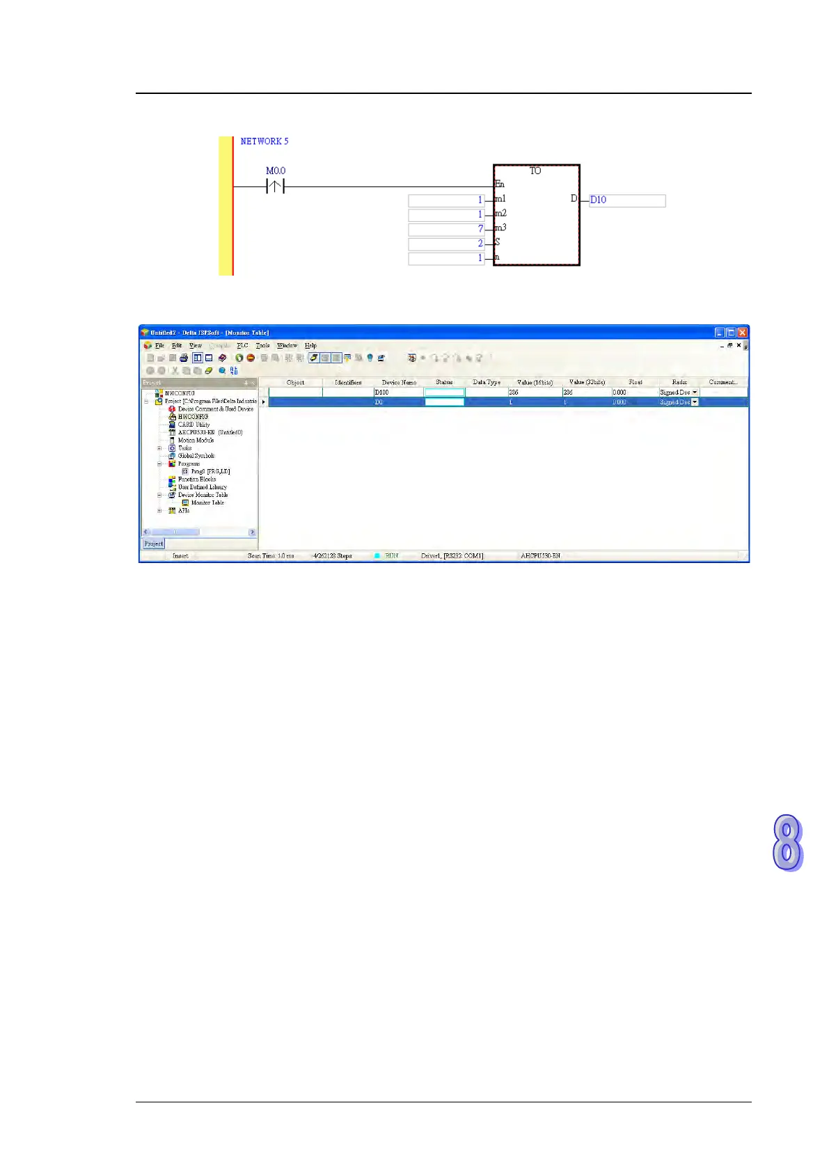 Page #291 background image