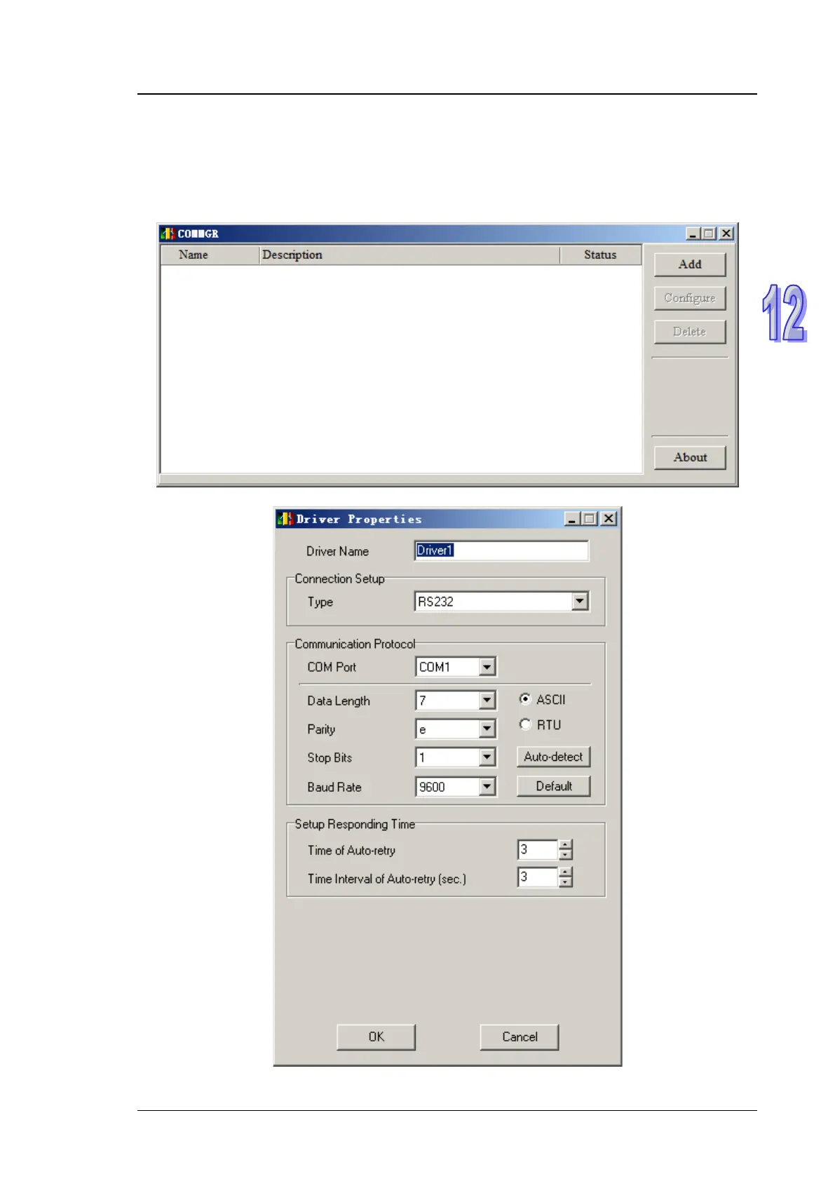 Page #549 background image