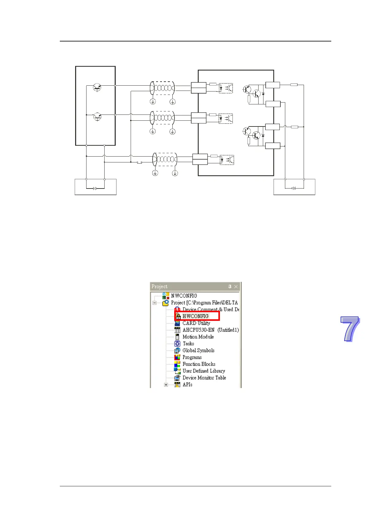 Page #241 background image