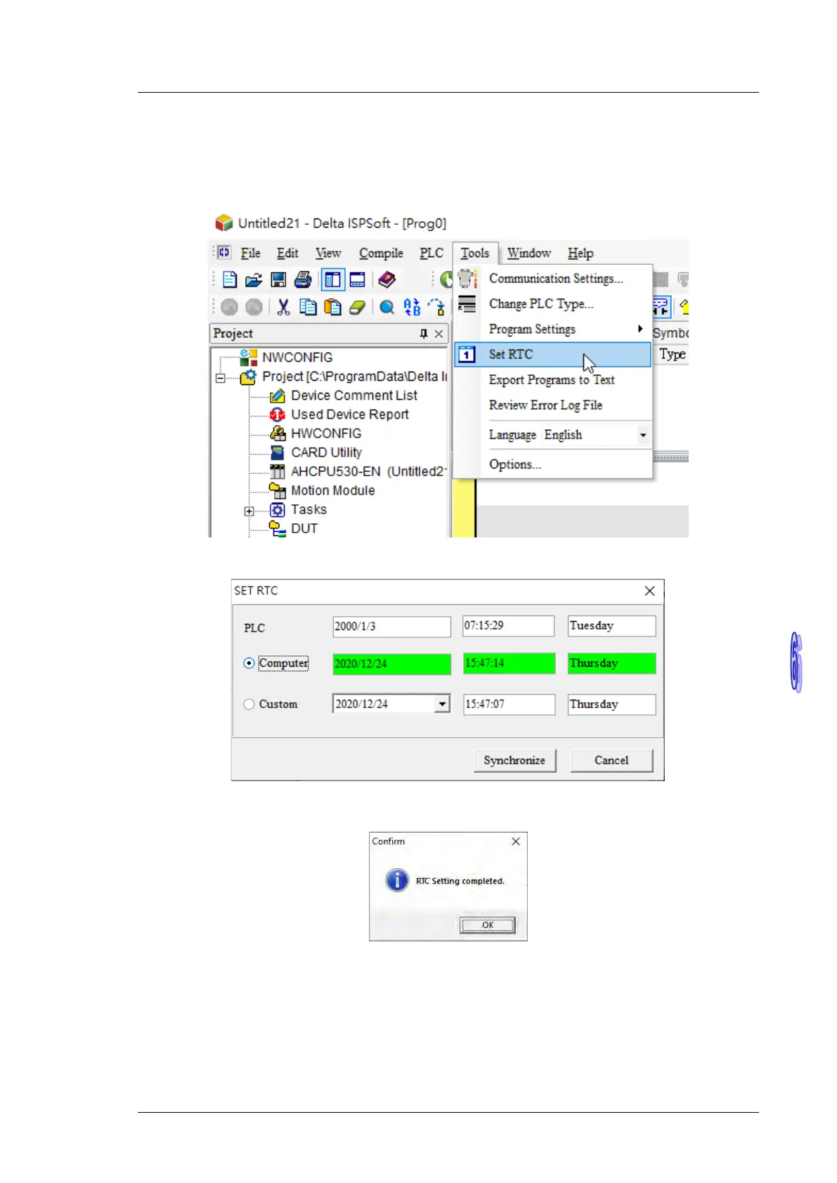 Page #342 background image