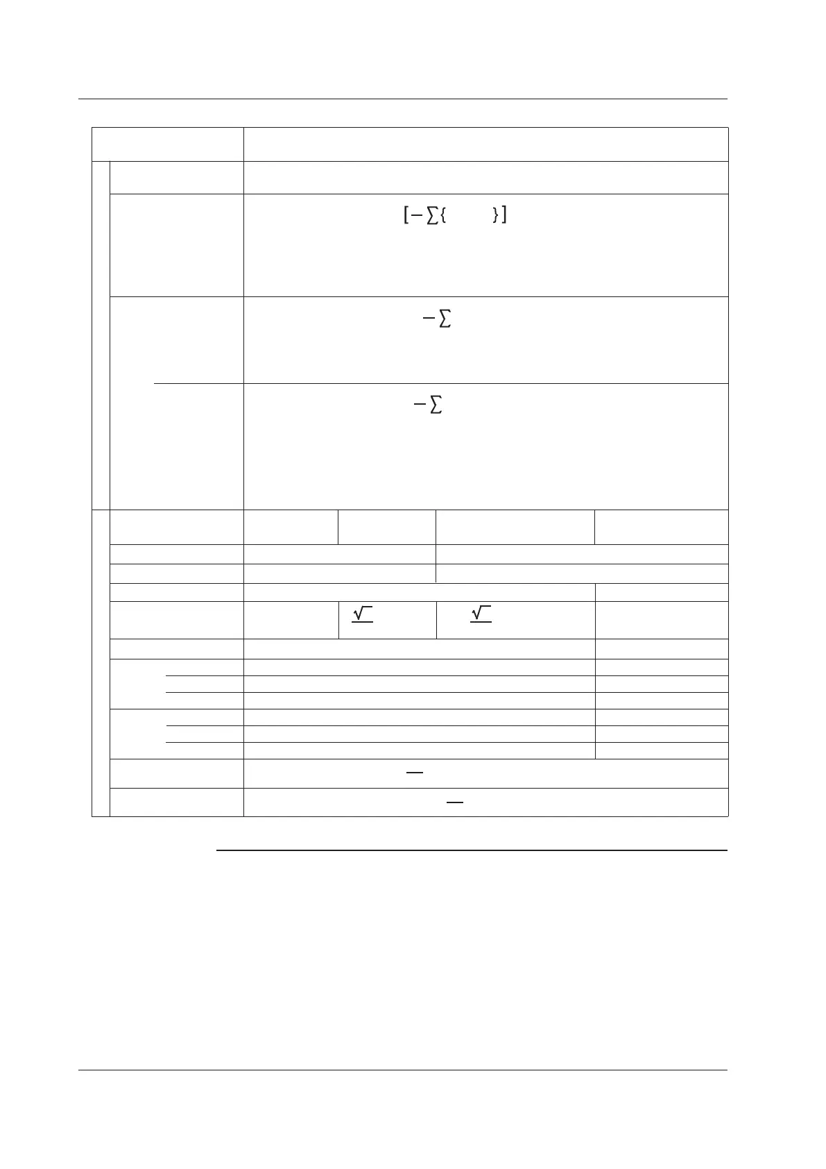 Page #108 background image