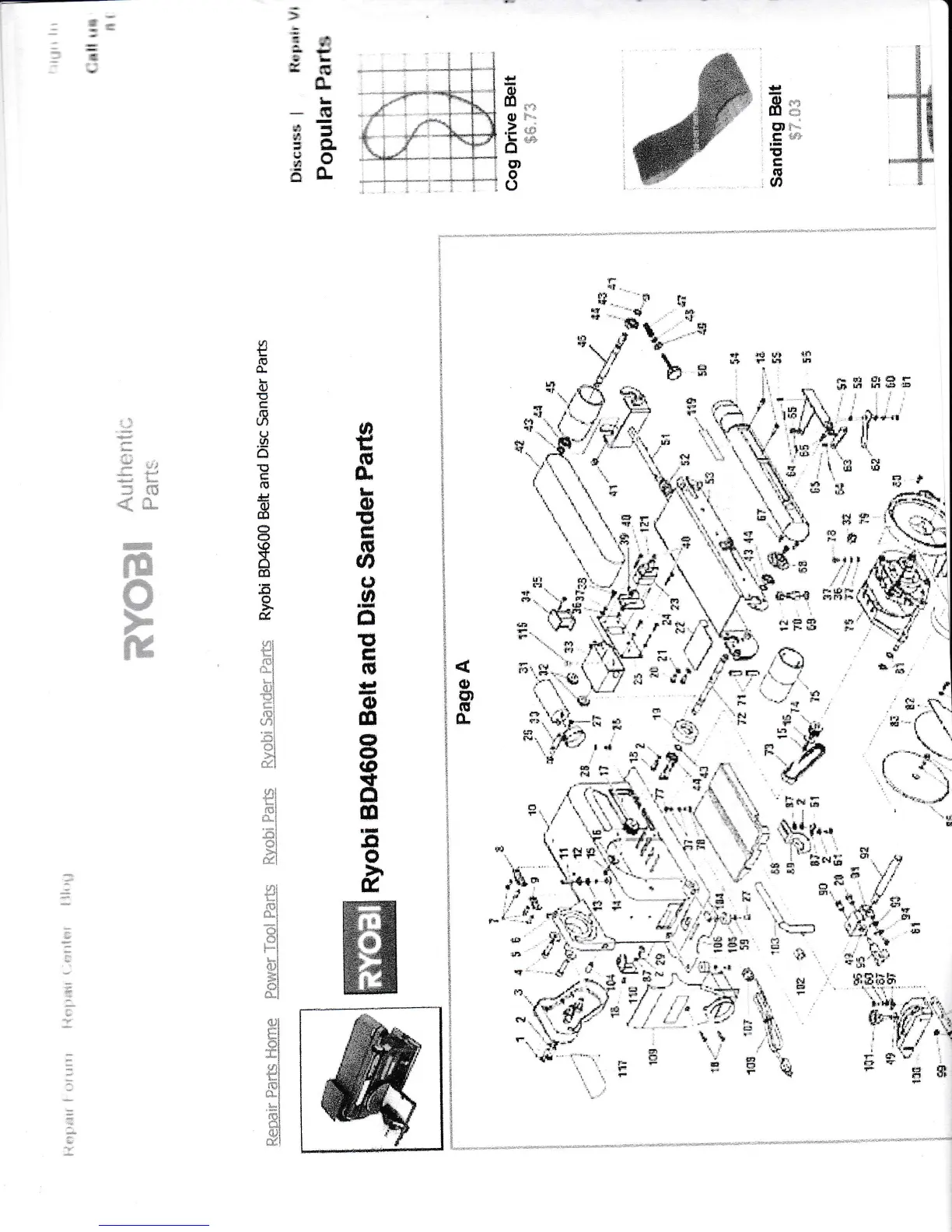 Page #17 background image